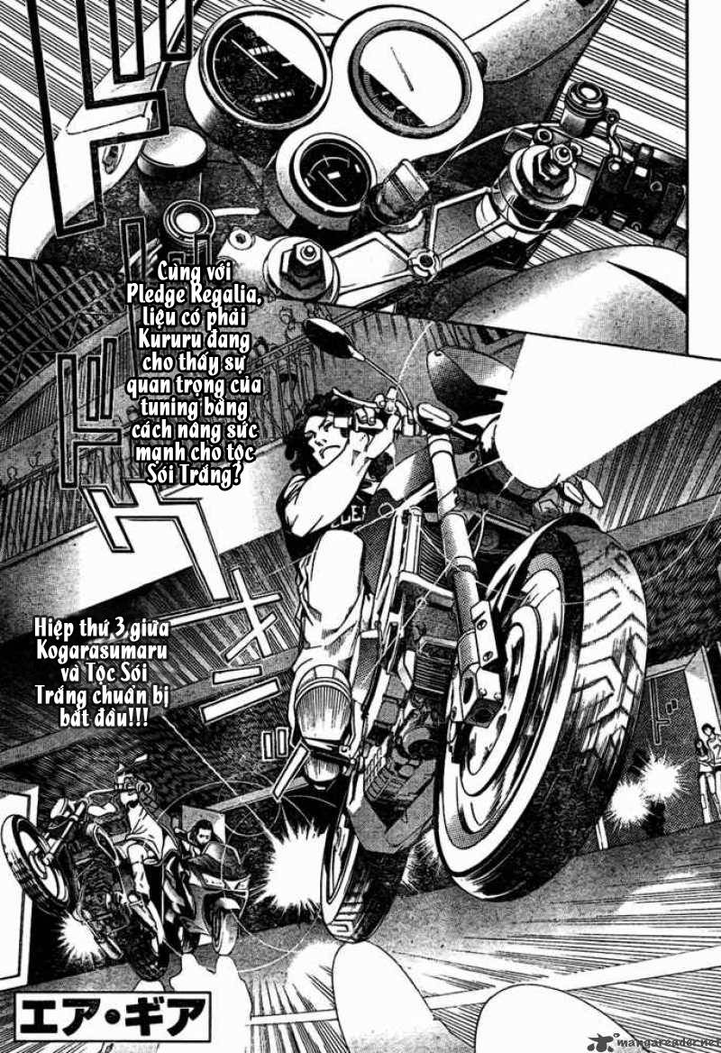 Air Gear Chapter 181 - 2