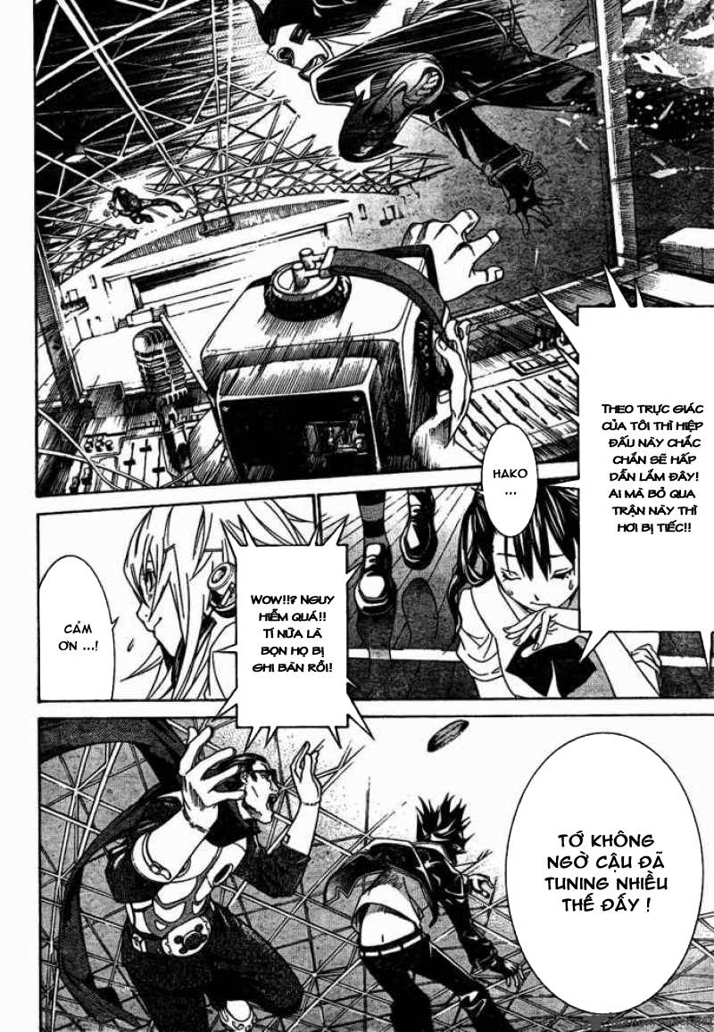 Air Gear Chapter 181 - 13