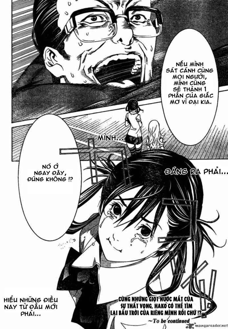 Air Gear Chapter 181 - 19