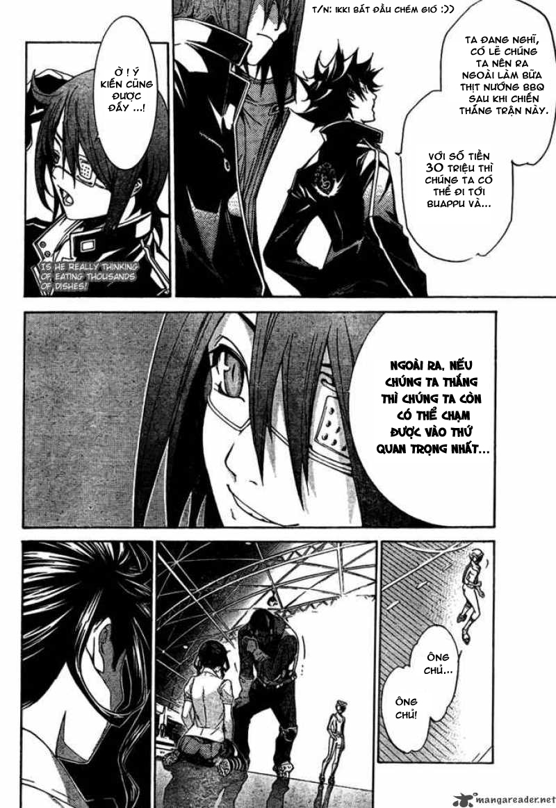 Air Gear Chapter 181 - 8