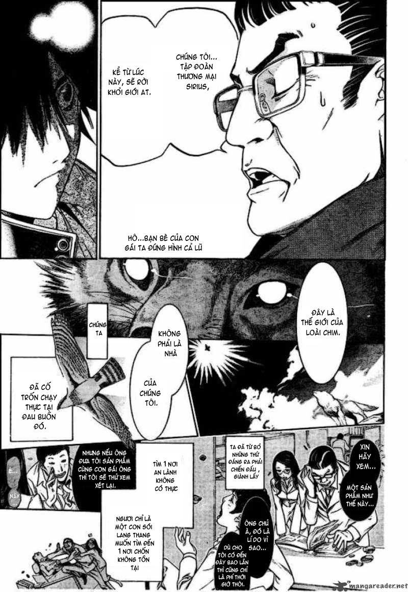 Air Gear Chapter 184 - 12
