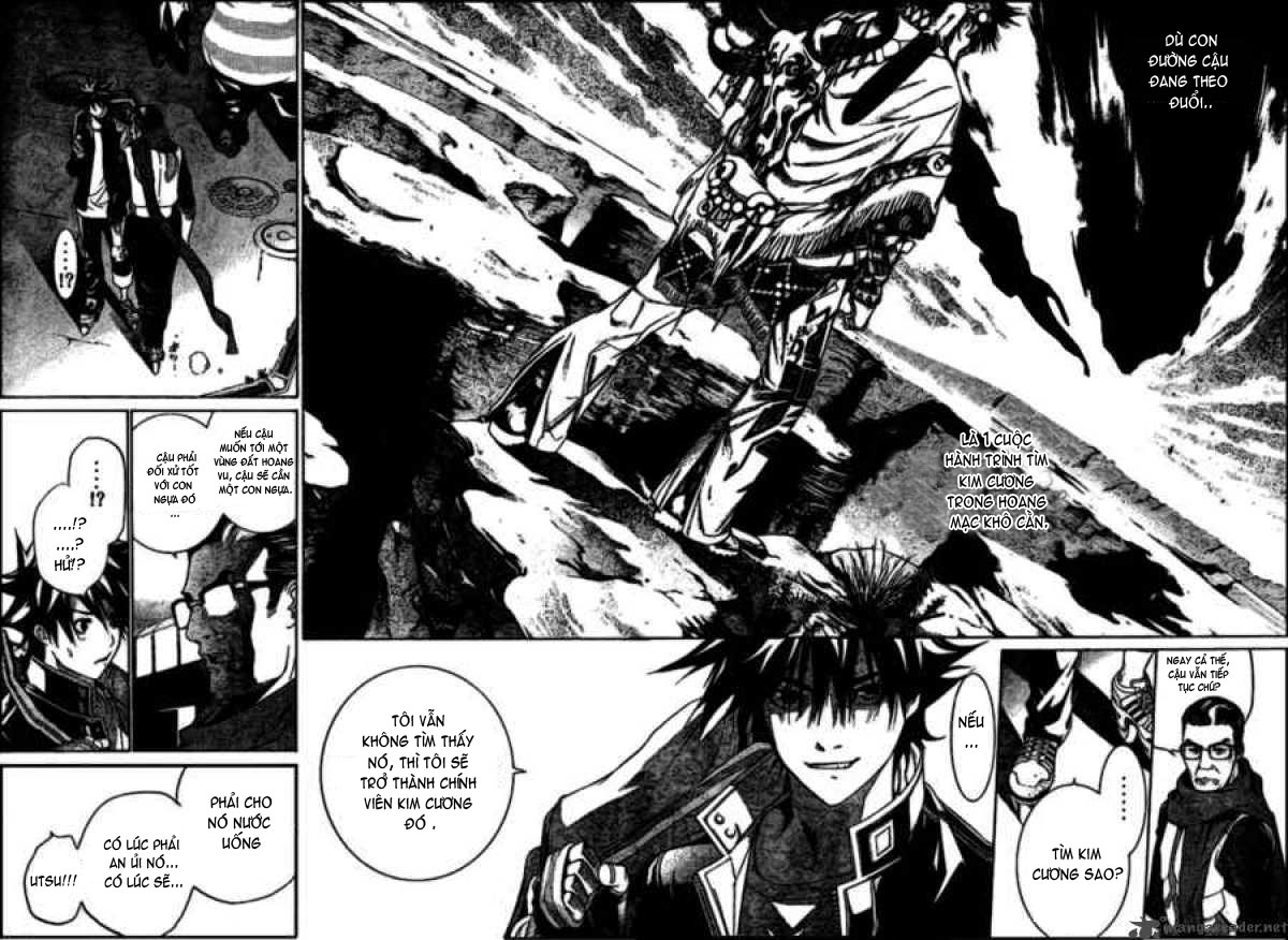 Air Gear Chapter 184 - 15