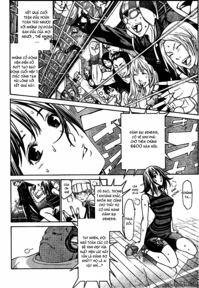 Air Gear Chapter 184 - 5