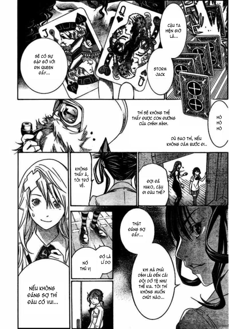 Air Gear Chapter 184 - 7