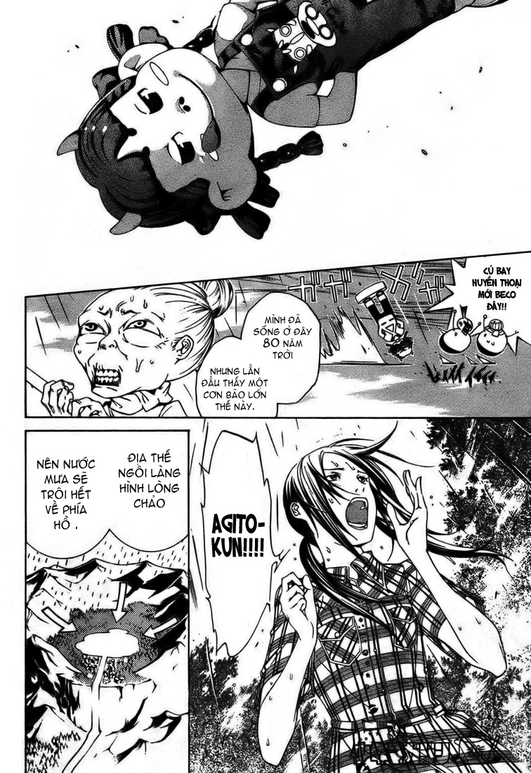 Air Gear Chapter 188 - 13