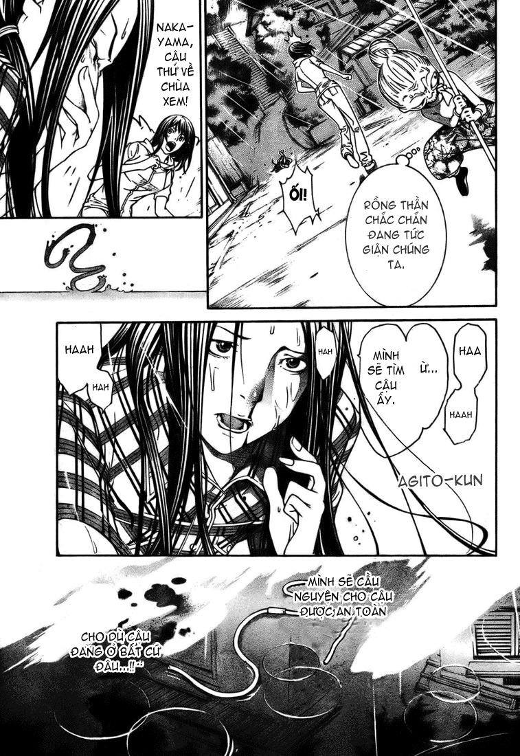 Air Gear Chapter 188 - 14