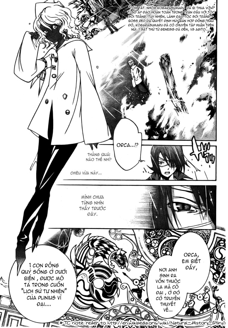 Air Gear Chapter 188 - 3