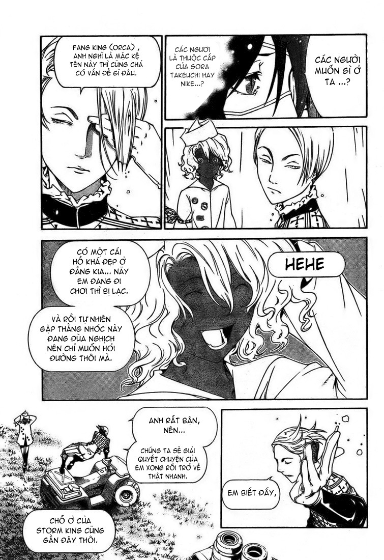 Air Gear Chapter 188 - 5