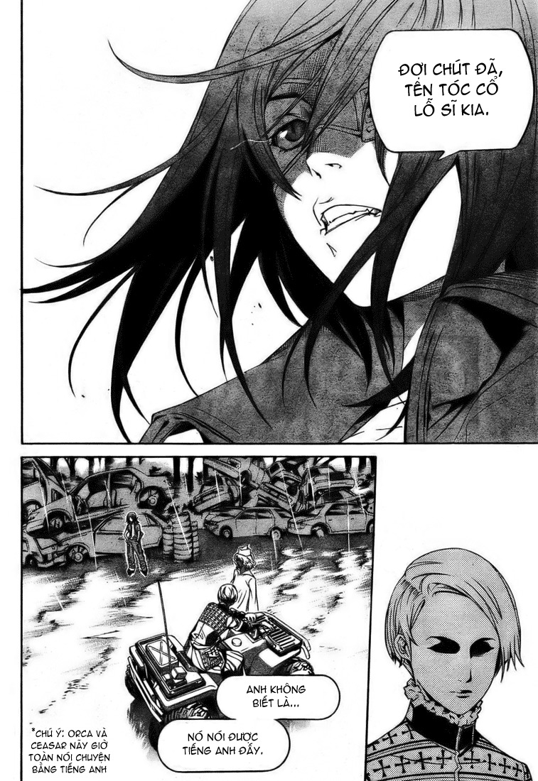 Air Gear Chapter 188 - 6