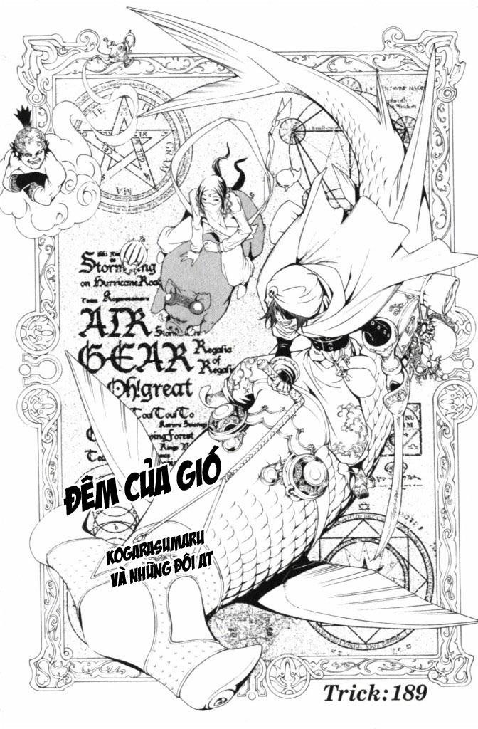 Air Gear Chapter 189 - 1