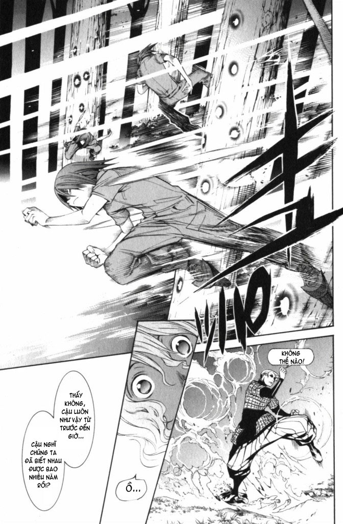 Air Gear Chapter 189 - 12