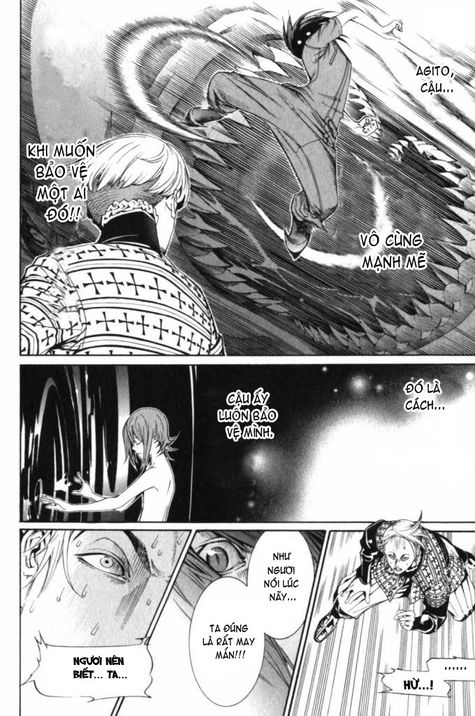 Air Gear Chapter 189 - 13