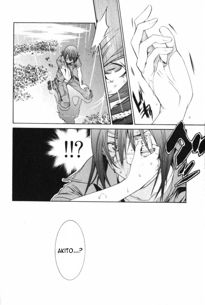 Air Gear Chapter 189 - 4