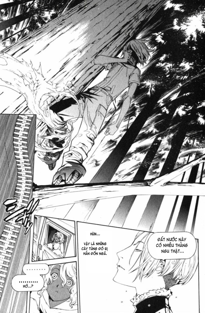 Air Gear Chapter 189 - 7