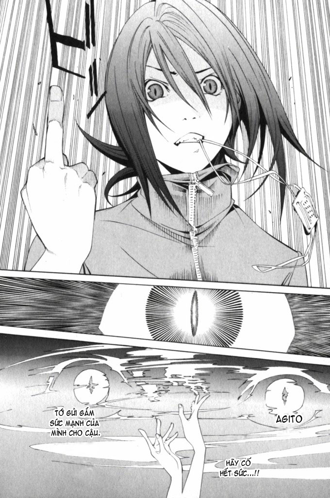 Air Gear Chapter 189 - 8