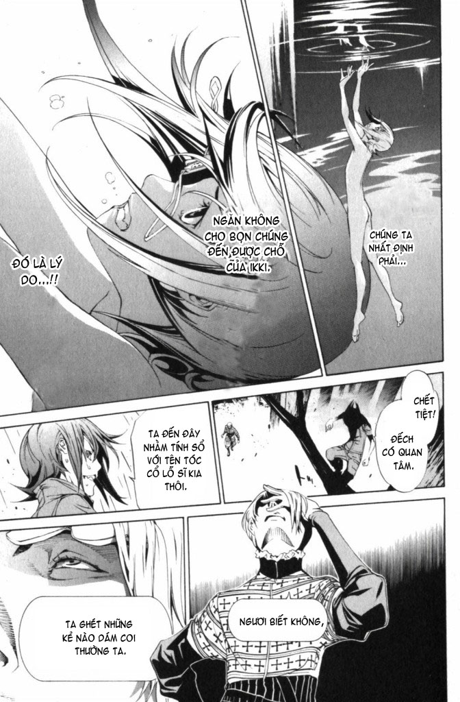 Air Gear Chapter 189 - 9