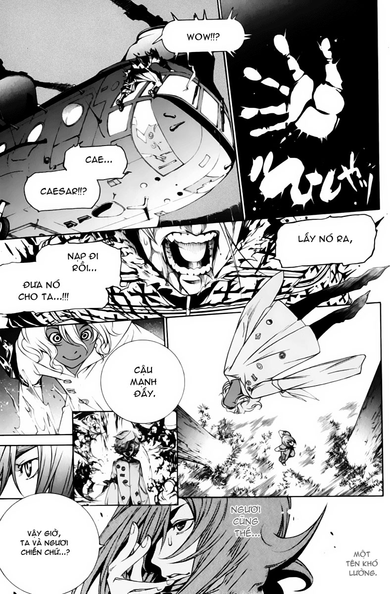 Air Gear Chapter 190 - 15