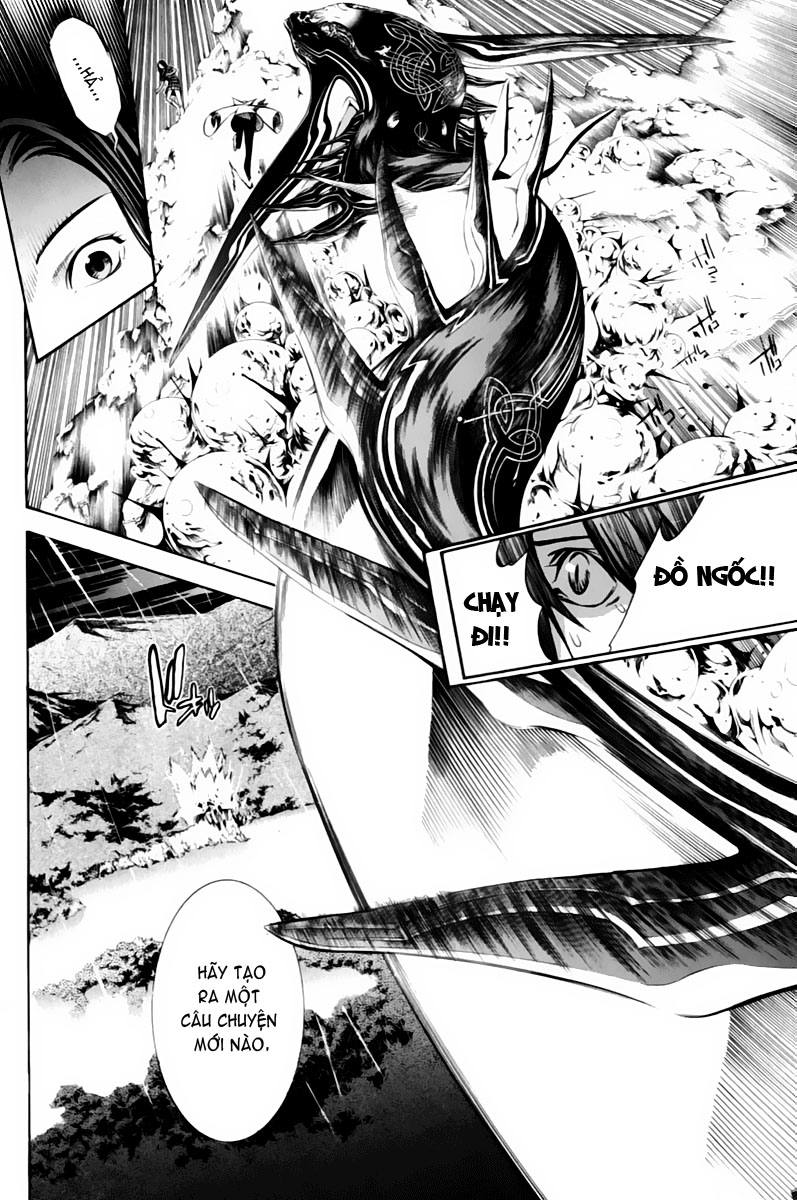 Air Gear Chapter 191 - 13