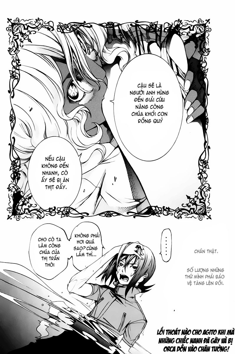 Air Gear Chapter 191 - 15