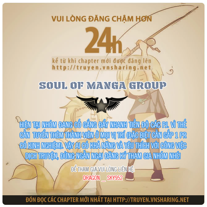 Air Gear Chapter 191 - 17