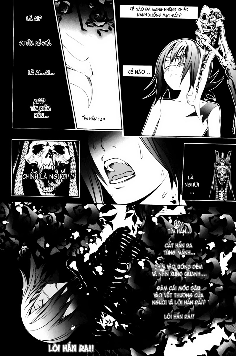 Air Gear Chapter 191 - 3