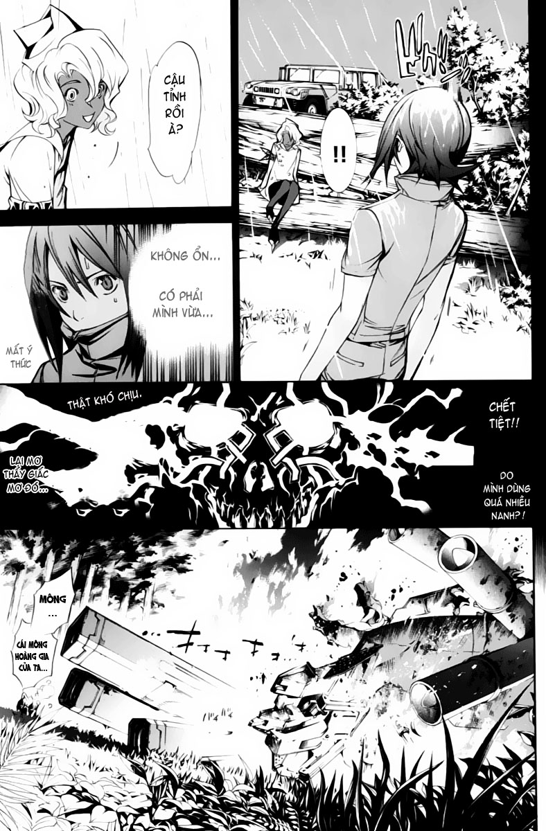 Air Gear Chapter 191 - 4