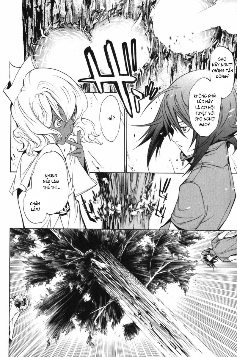 Air Gear Chapter 191 - 5