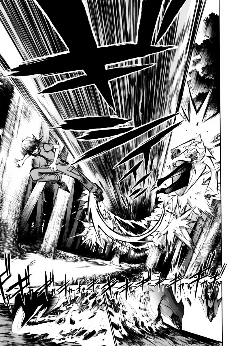 Air Gear Chapter 191 - 6