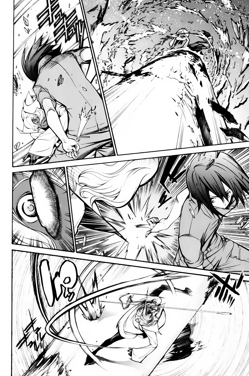 Air Gear Chapter 191 - 7