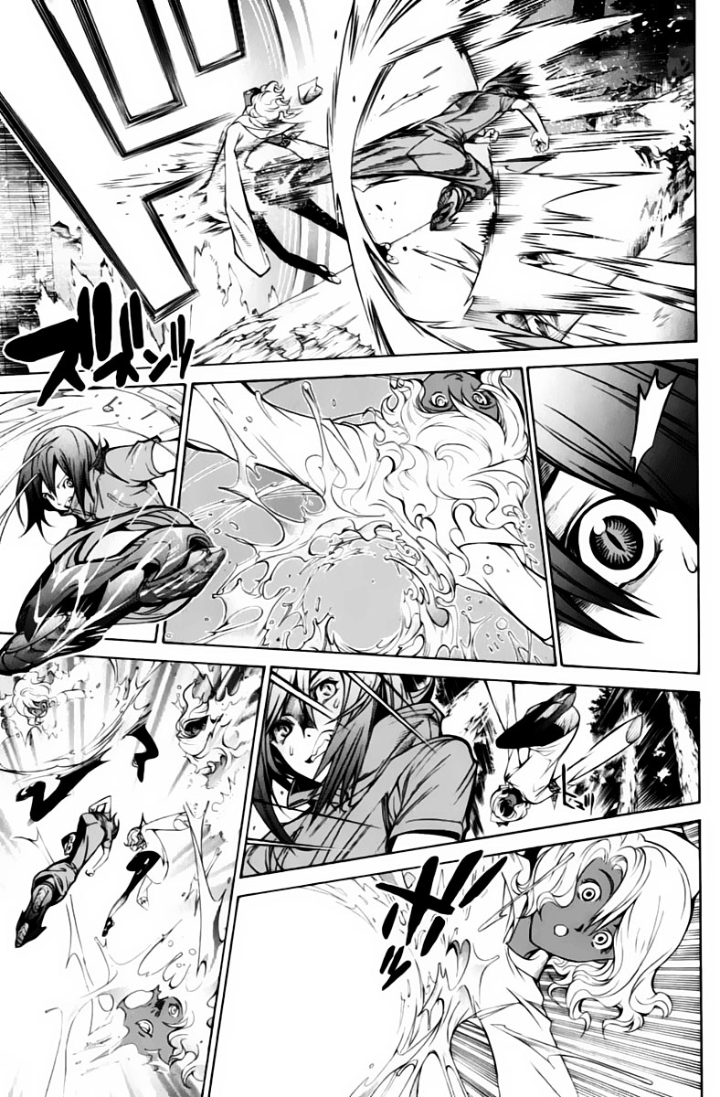 Air Gear Chapter 191 - 8