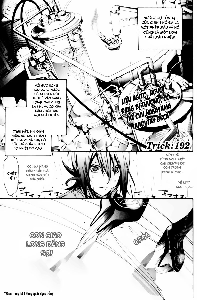 Air Gear Chapter 192 - 1