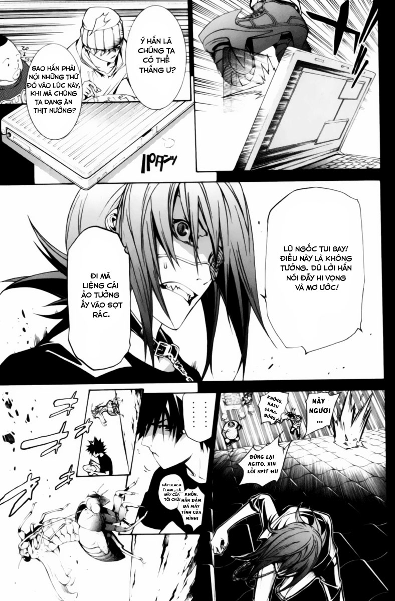 Air Gear Chapter 192 - 12