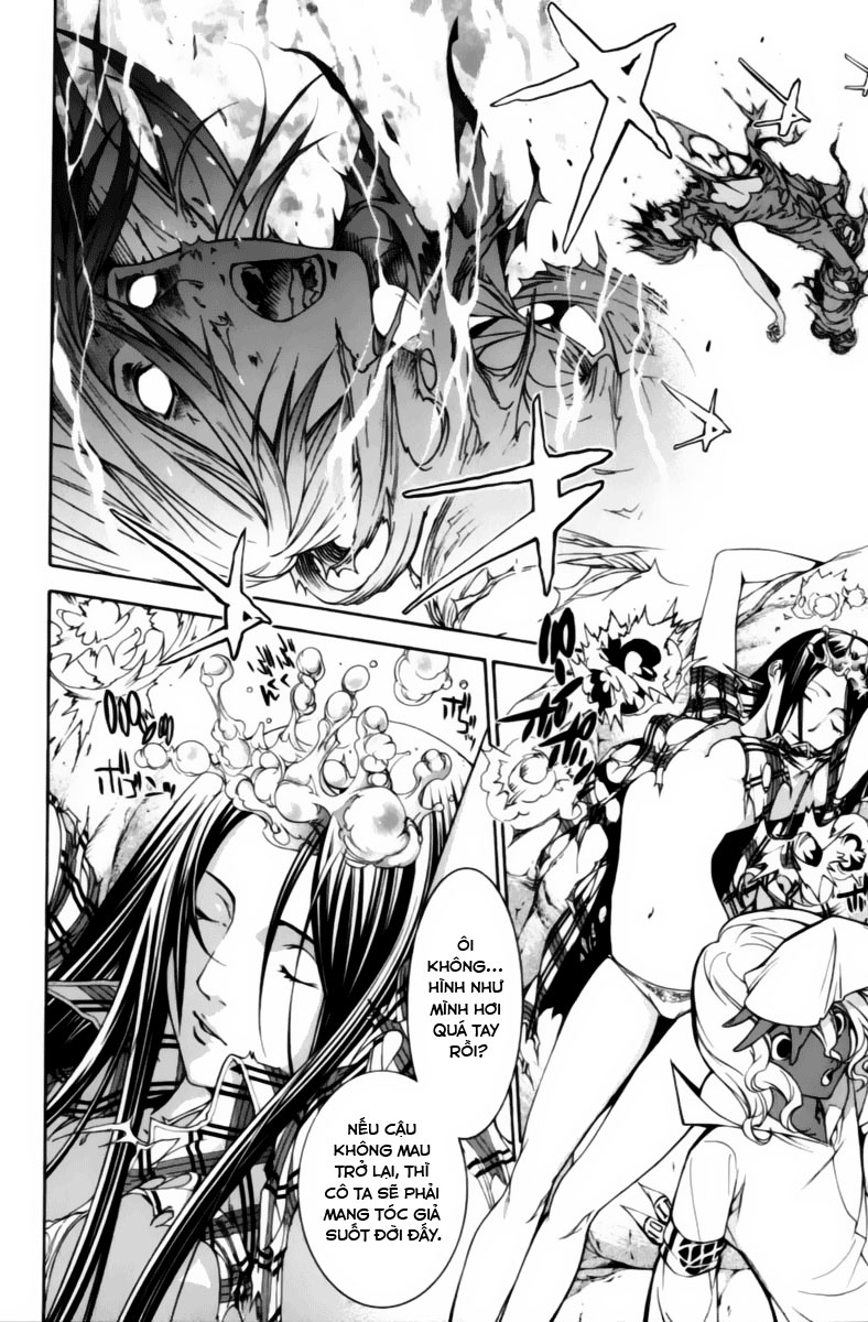 Air Gear Chapter 192 - 13