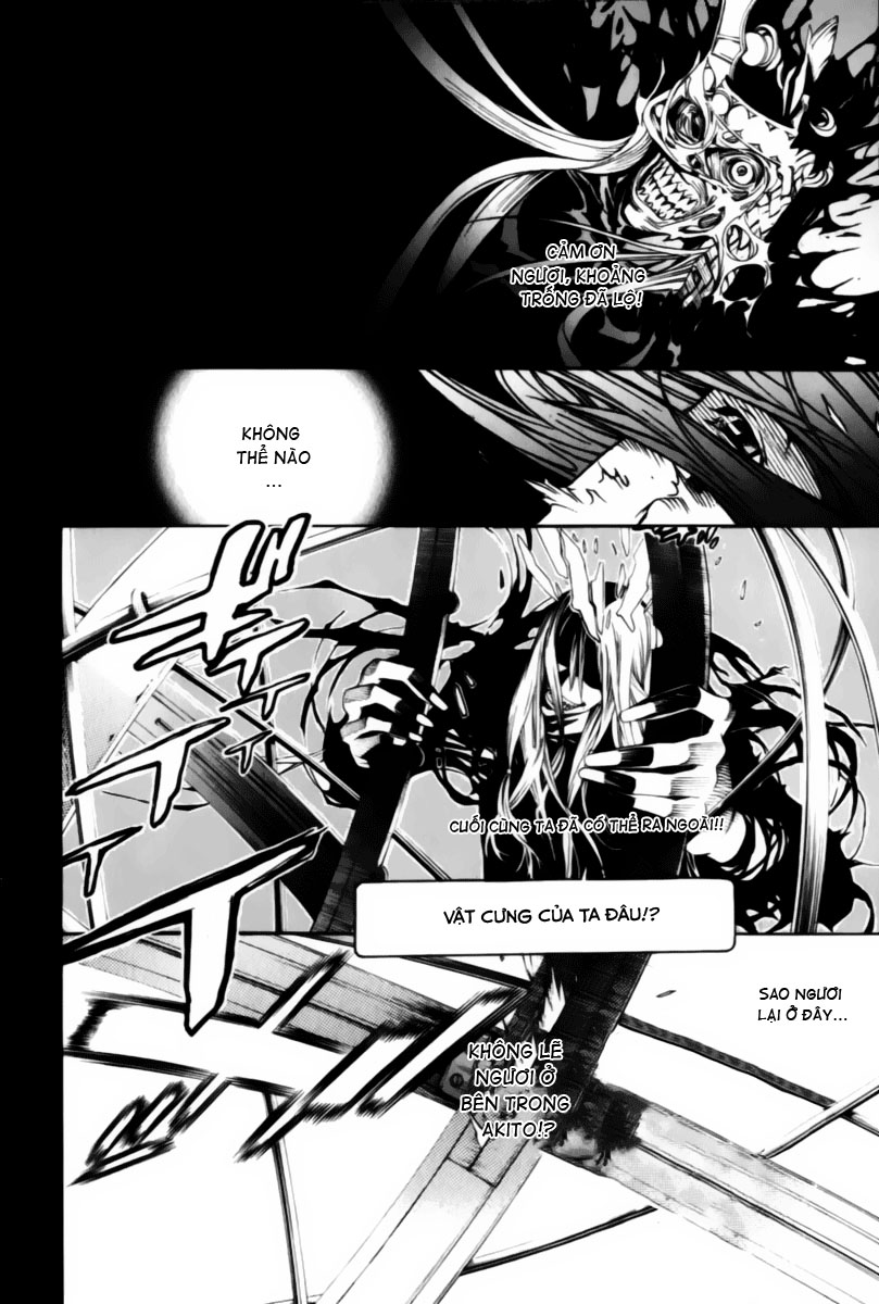 Air Gear Chapter 192 - 15