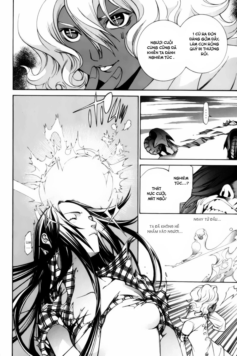 Air Gear Chapter 192 - 17
