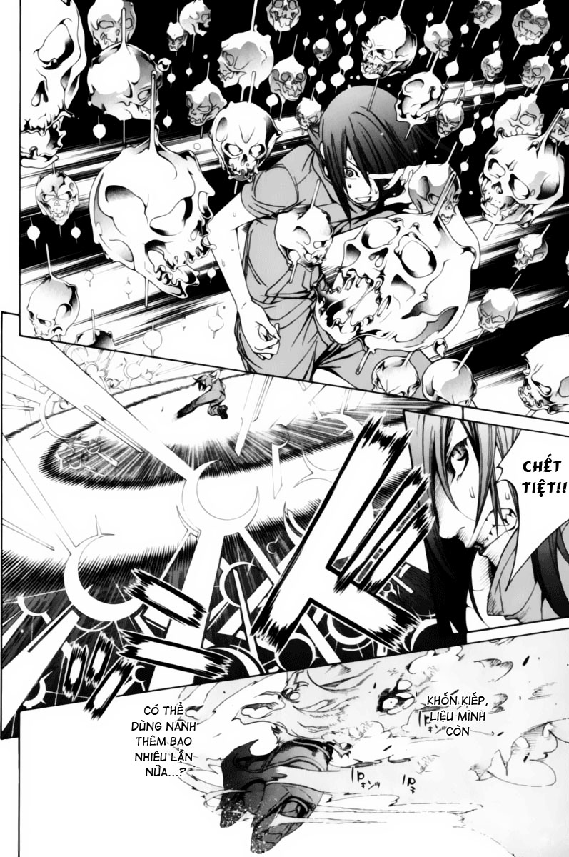 Air Gear Chapter 192 - 3