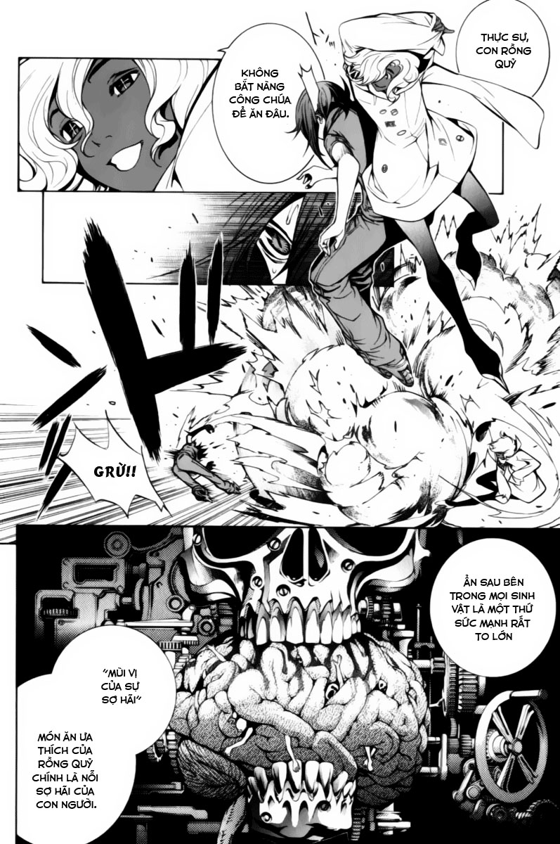 Air Gear Chapter 192 - 5
