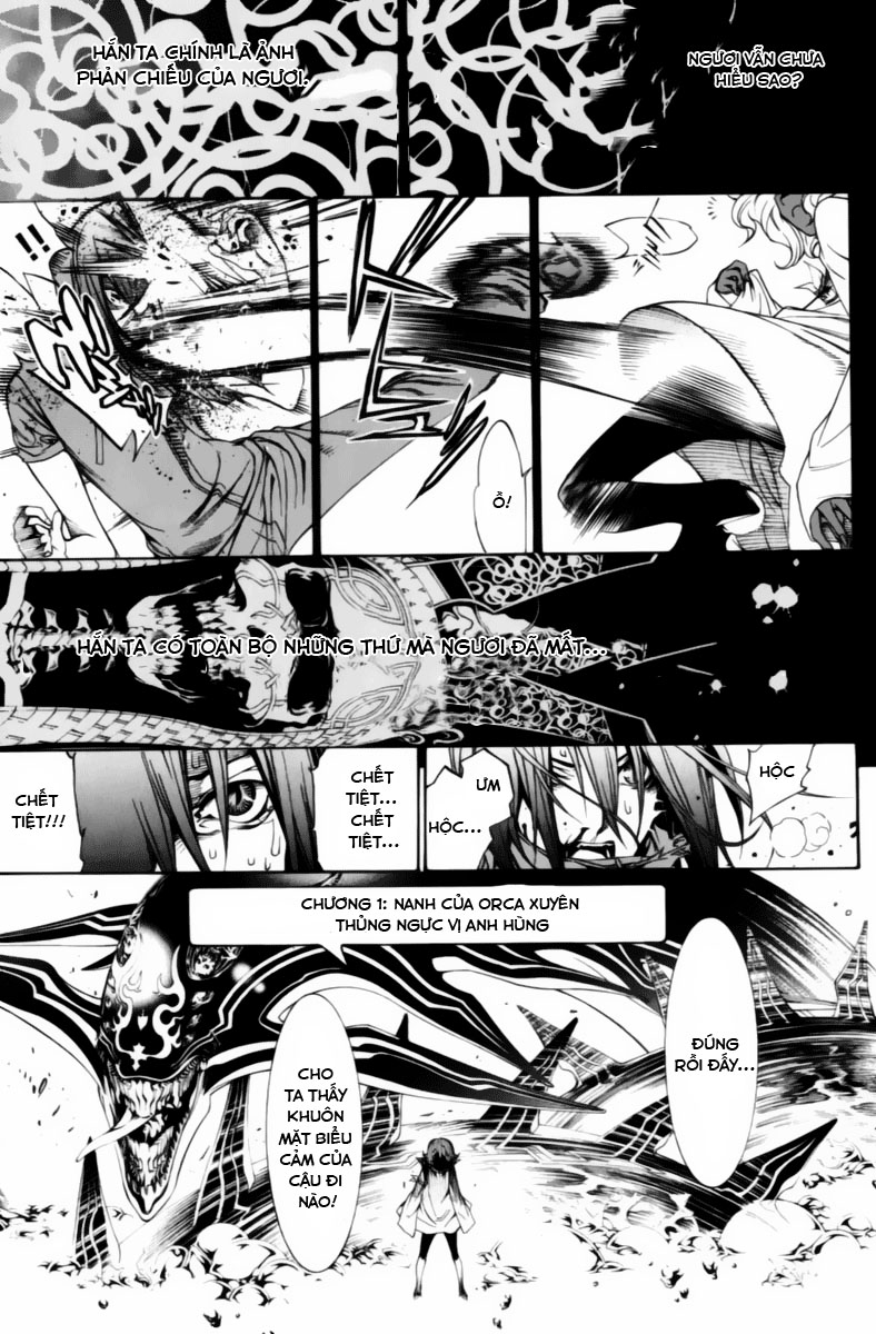 Air Gear Chapter 192 - 6