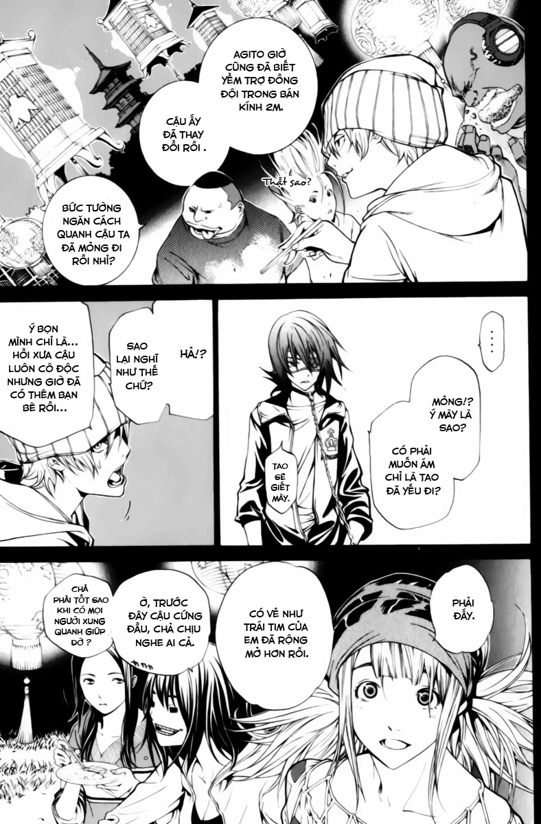 Air Gear Chapter 192 - 8