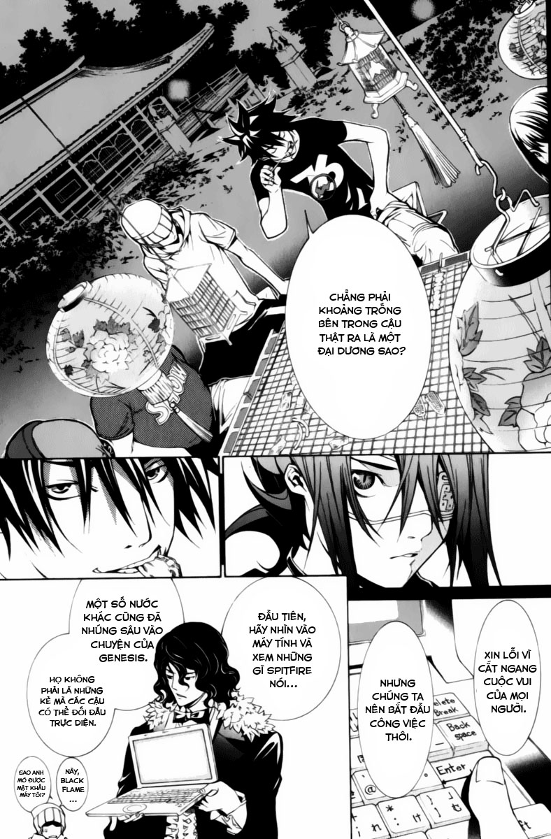 Air Gear Chapter 192 - 10