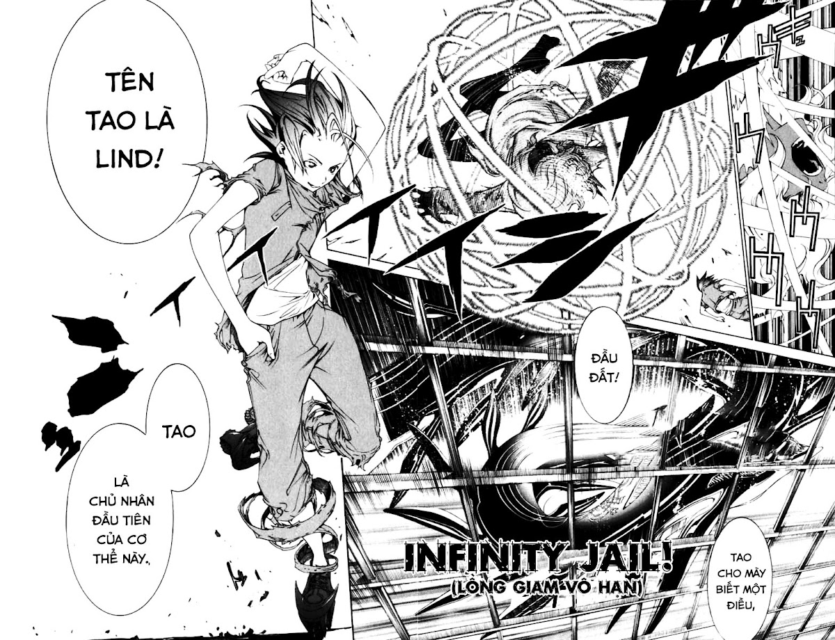 Air Gear Chapter 193 - 12