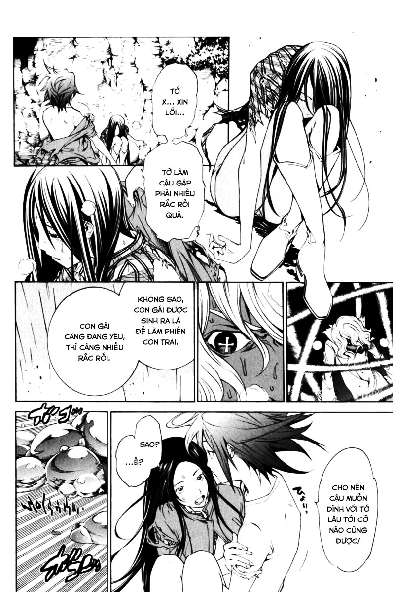 Air Gear Chapter 193 - 13