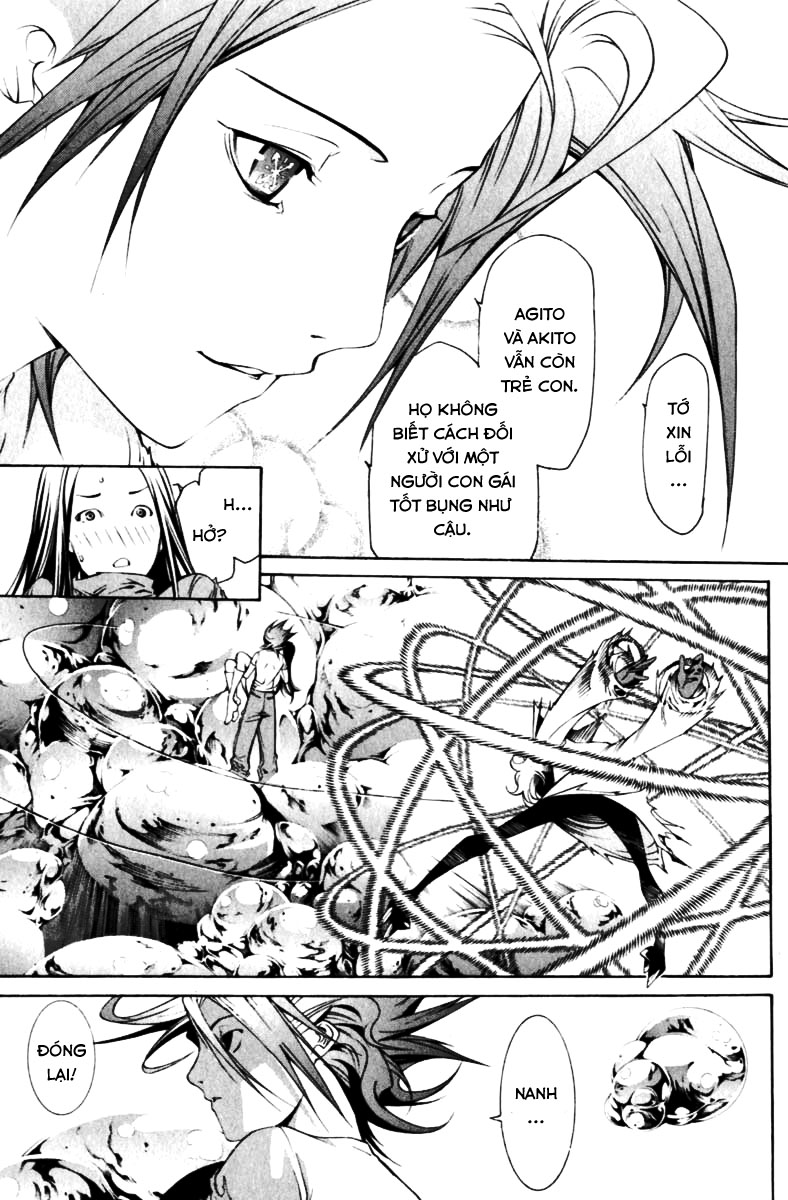 Air Gear Chapter 193 - 14