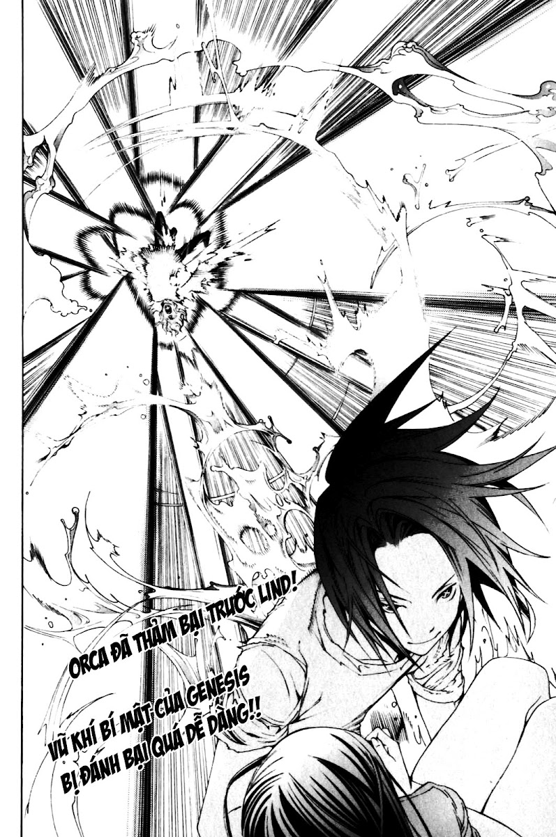 Air Gear Chapter 193 - 15