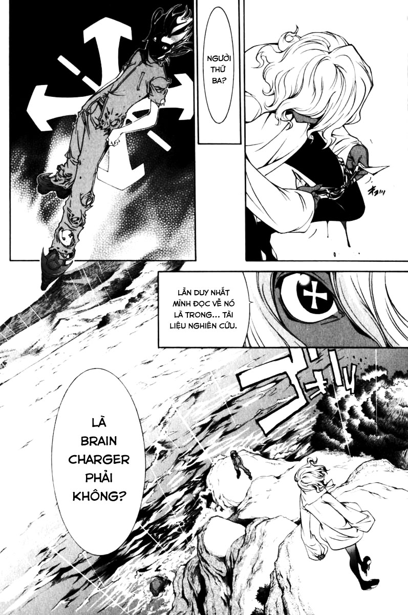 Air Gear Chapter 193 - 3