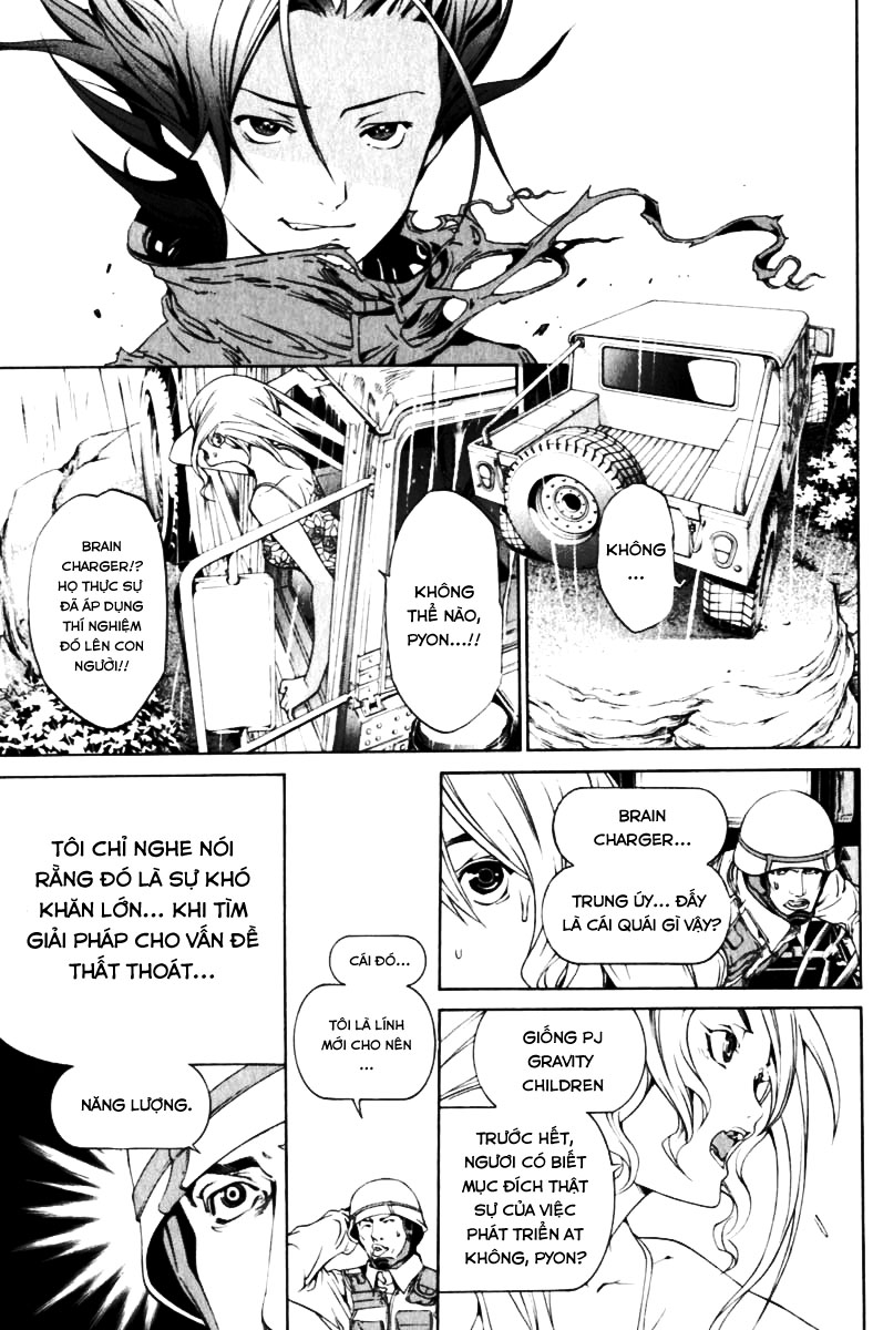 Air Gear Chapter 193 - 4