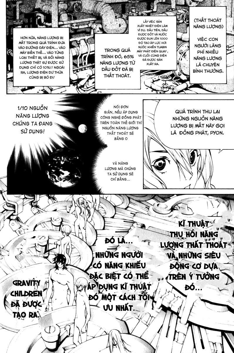 Air Gear Chapter 193 - 5