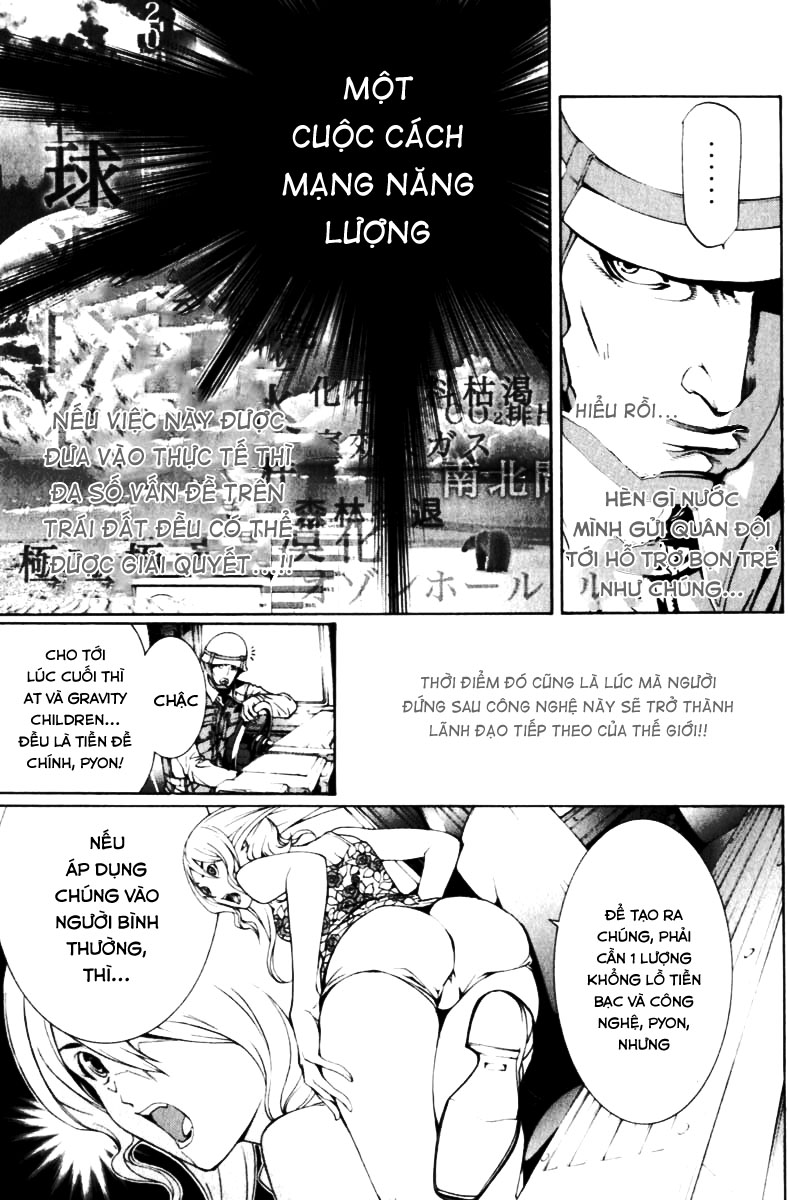 Air Gear Chapter 193 - 6
