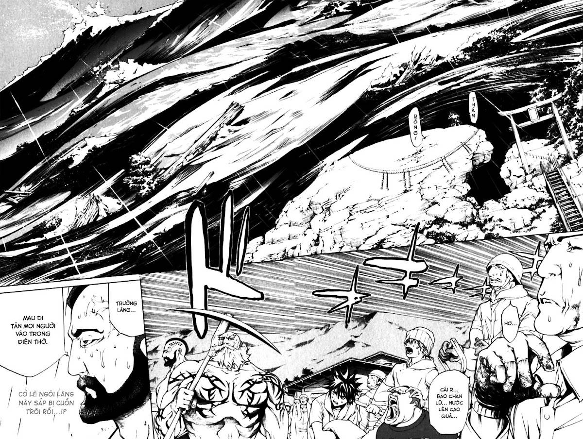 Air Gear Chapter 194 - 2