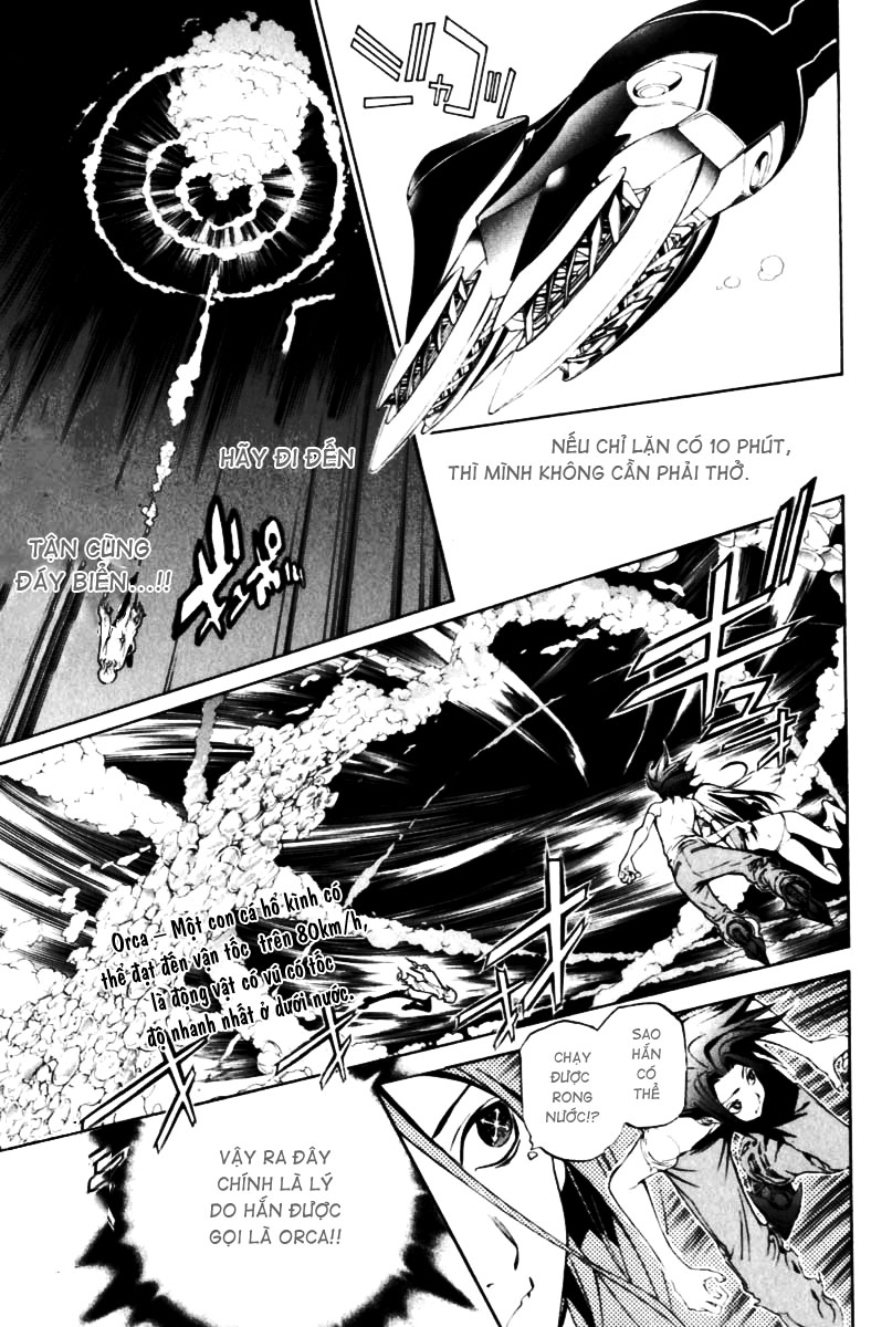 Air Gear Chapter 194 - 12